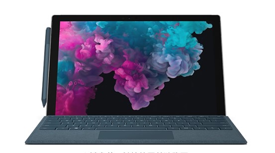龙门镇从 Mac 切换到 Microsoft Surface